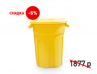 Бак универсальный 80 литров желтый - фото 1 предпросмотра