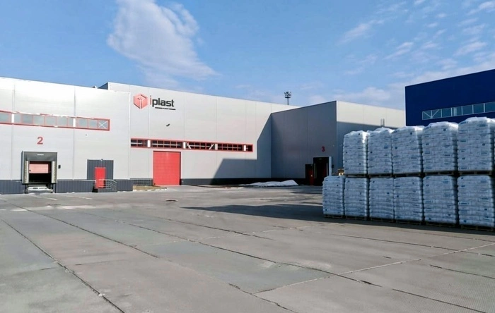 Производство «Ай-Пласт» в г. Тобольск