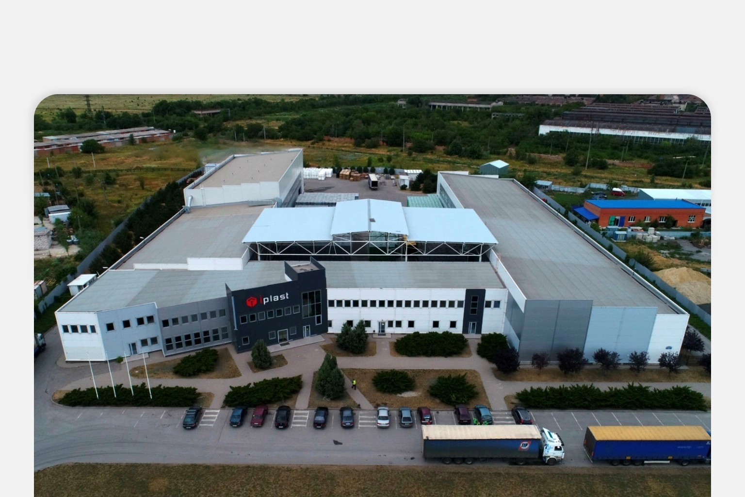 Открытие нового производства