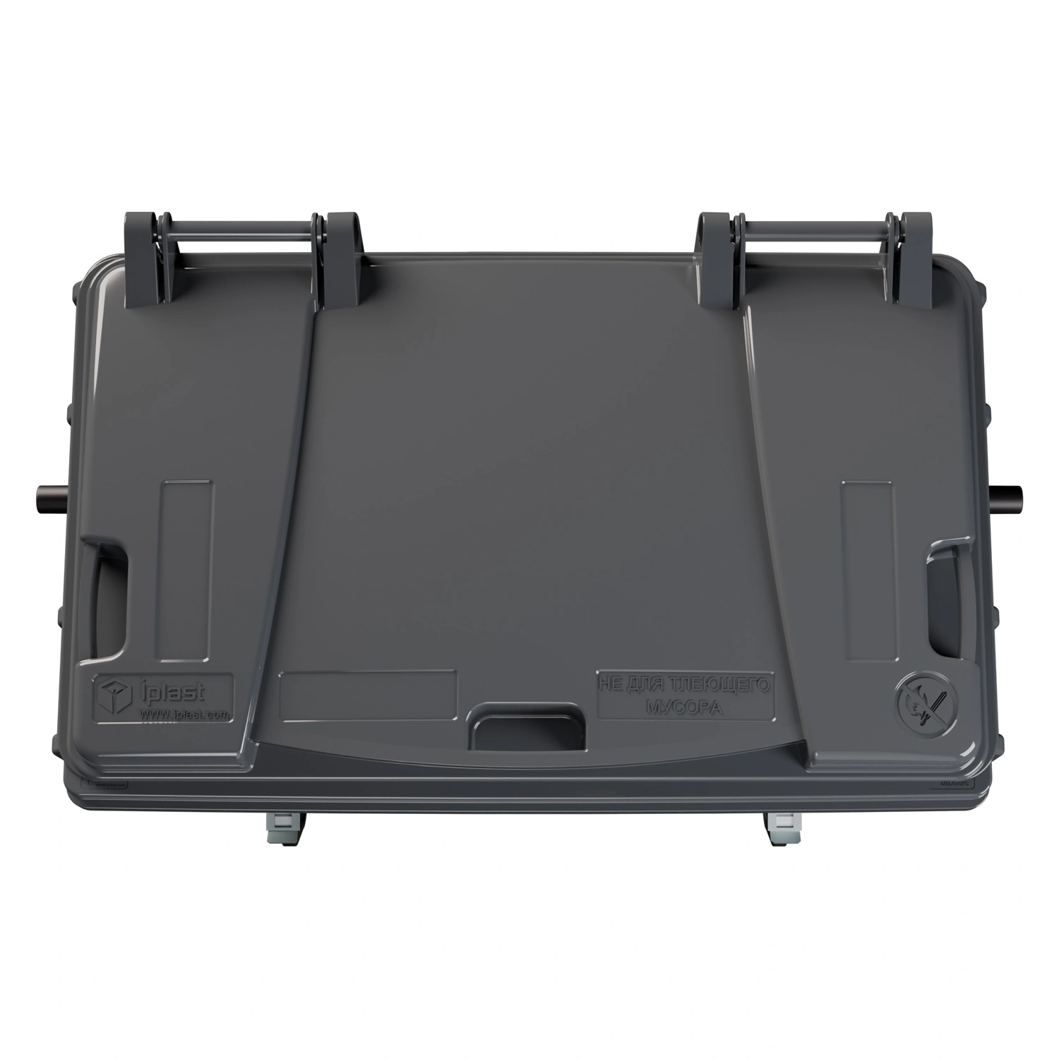 Мусорный контейнер 660 л iPlast тёмно-серый 4-колёсный с тёмно-серой крышкой