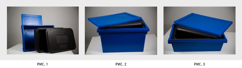 Вкладываемые&nbsp;многооборотные контейнеры&nbsp;с&nbsp;термовкладышем