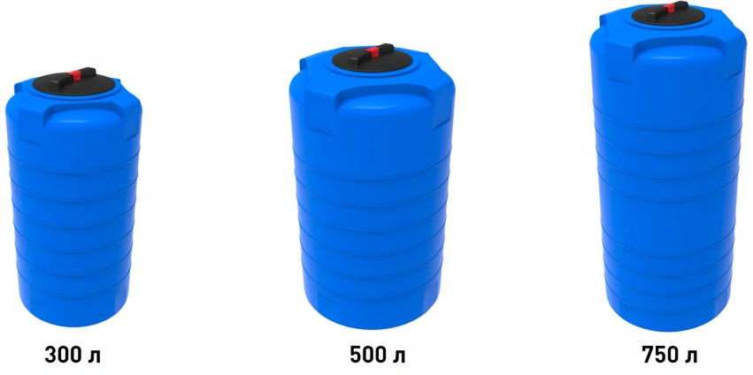 Полиэтиленовые емкости Серии T