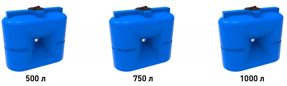 Полиэтиленовые емкости Серии S