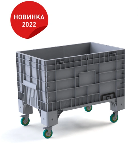 Мобильный контейнер iBox