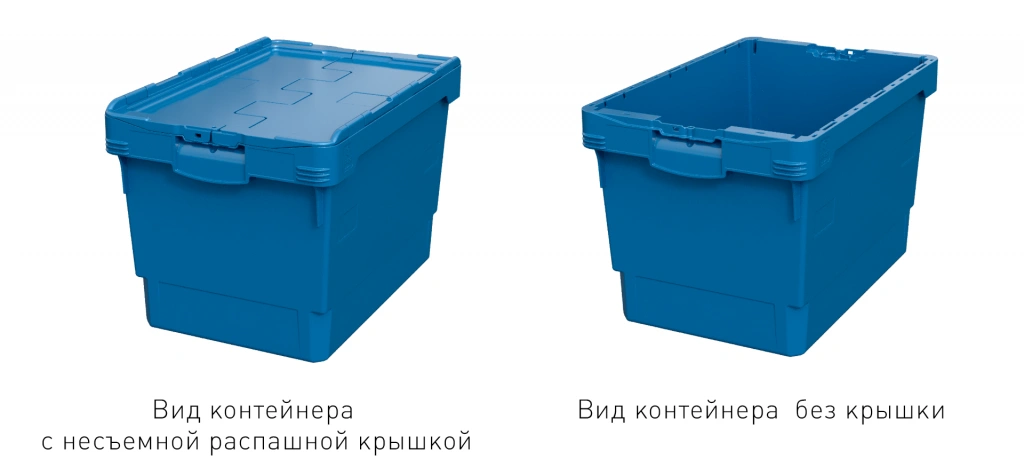 Контейнер KV 6437