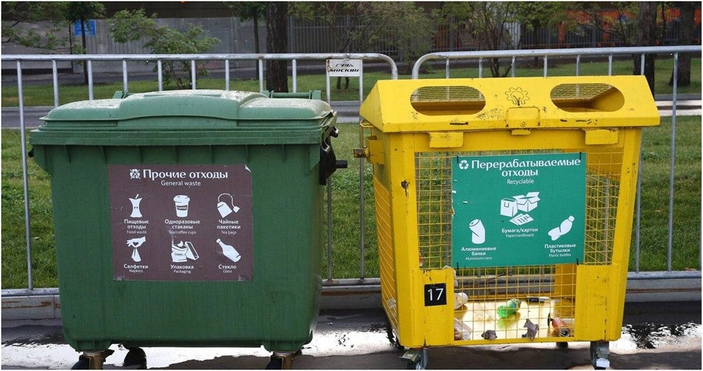 Контейнеры для сбора мусора