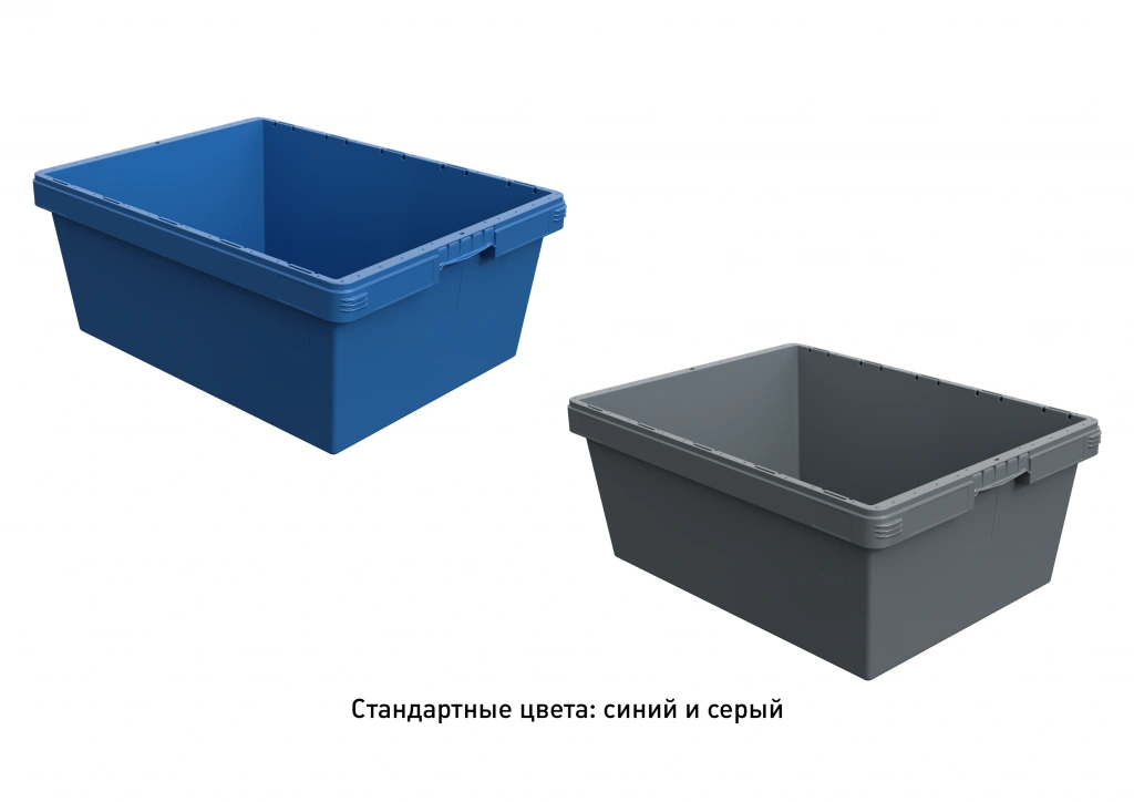 Стандартные цвета новых ящиков KV