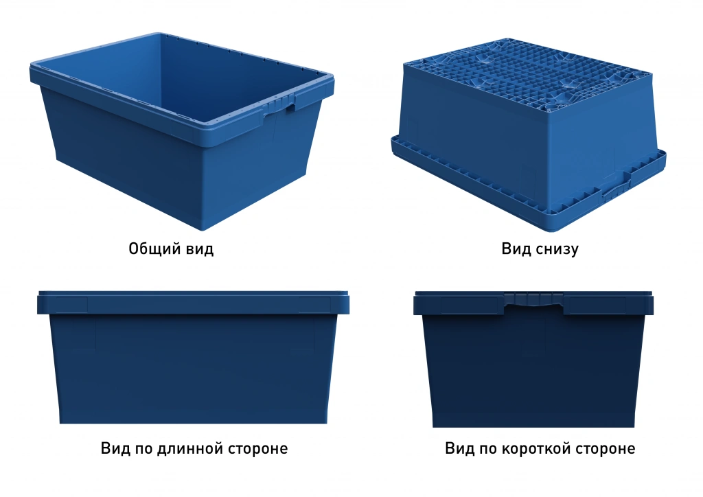 Вкладываемый контейнер INSTORE KV 8634 - 800х600 мм