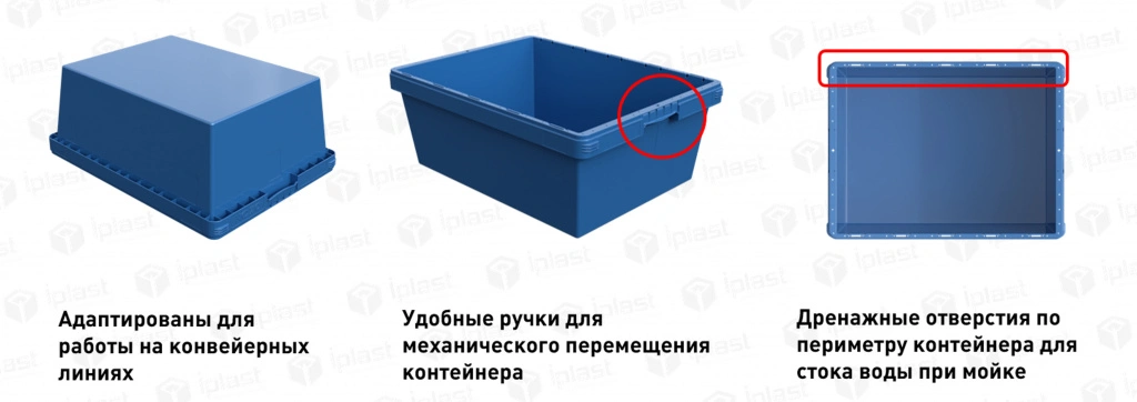 Особенности новых ящиков KV