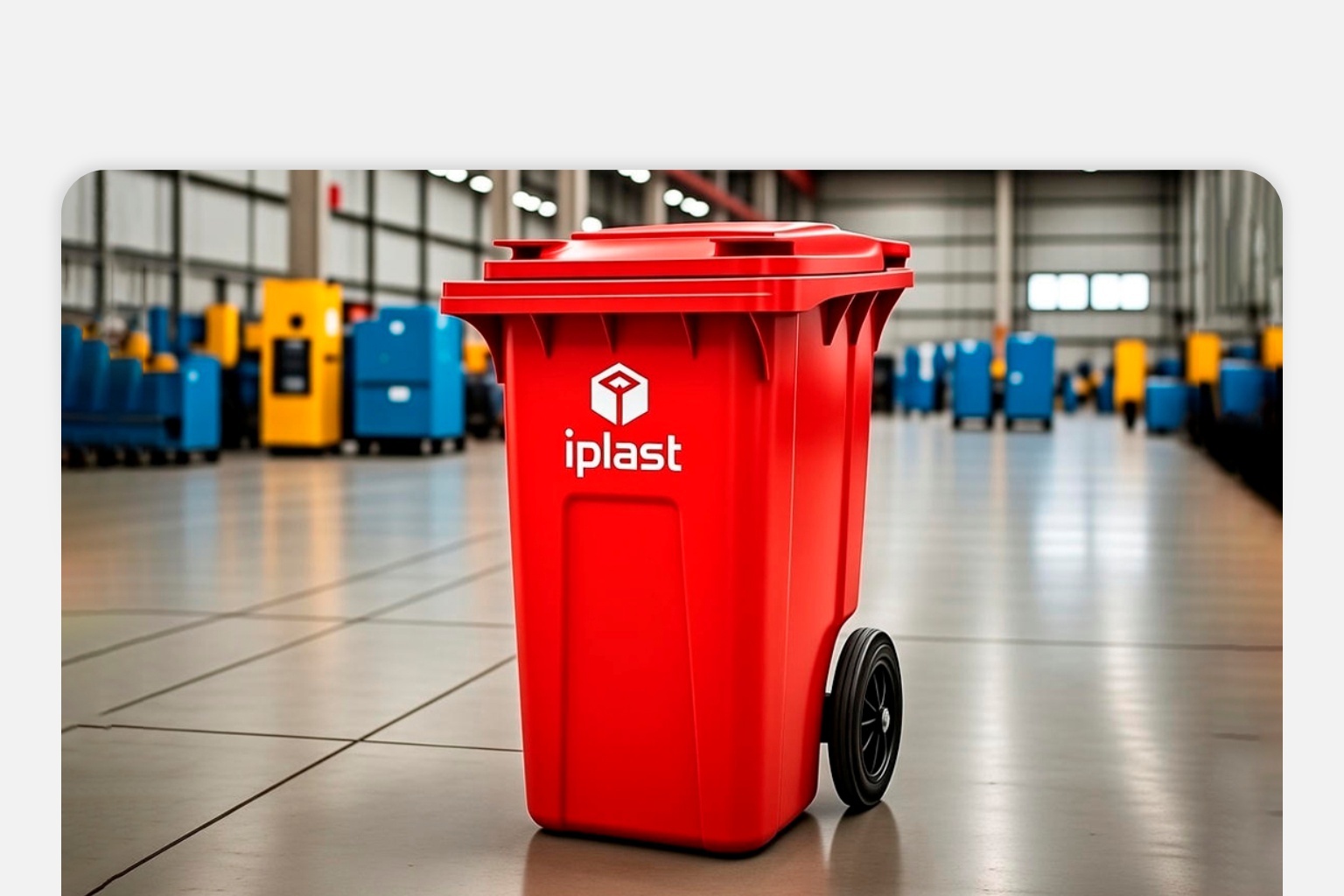 Передвижной мусорный контейнер объемом 360 литров – Лауреат конкурса «Лучшие товары и услуги Республики Татарстан 2019»