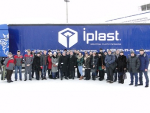 Компания «Ай-Пласт» провела ежегодную конференцию для своих дистрибьюторов в Нижнекамске