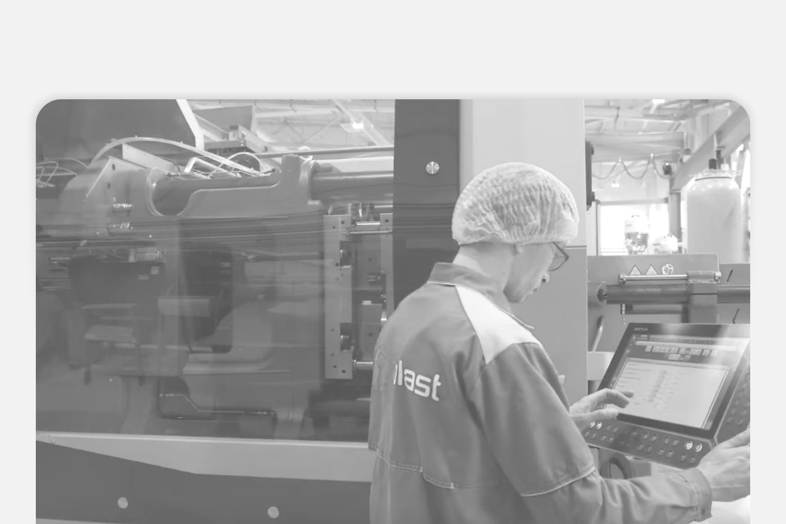 Визит Президента Татарстана в «Ай-Пласт» ознаменовал запуск ТПА Engel 5500 и официальное начало производства контейнеров для сбора ТБО