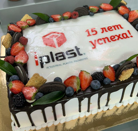 «Ай-Пласт» отметил 15-летие: торжественный праздник, награды и живое выступление!