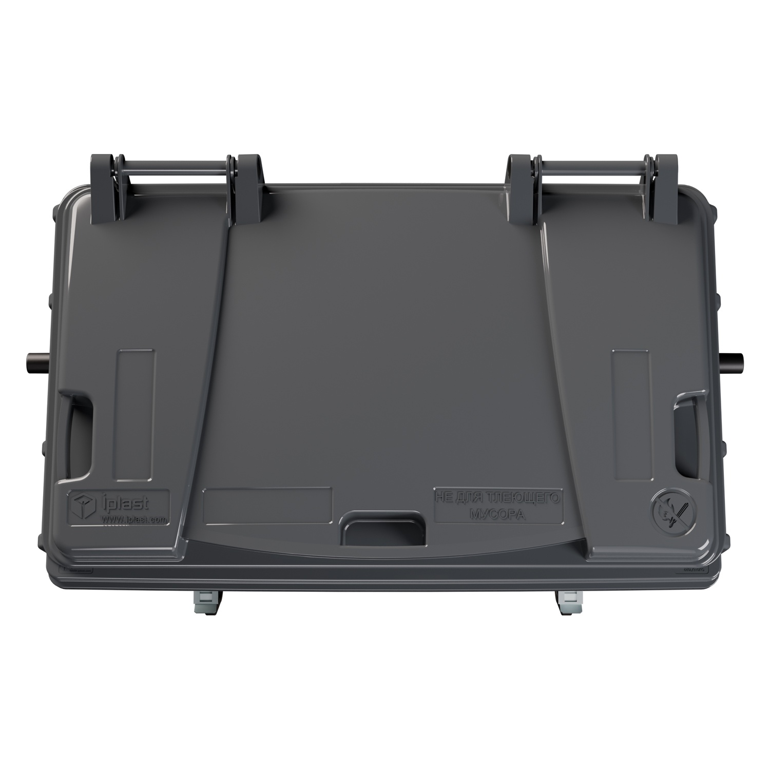 Мусорный контейнер 660 л iPlast тёмно-серый 4-колёсный с тёмно-серой крышкой