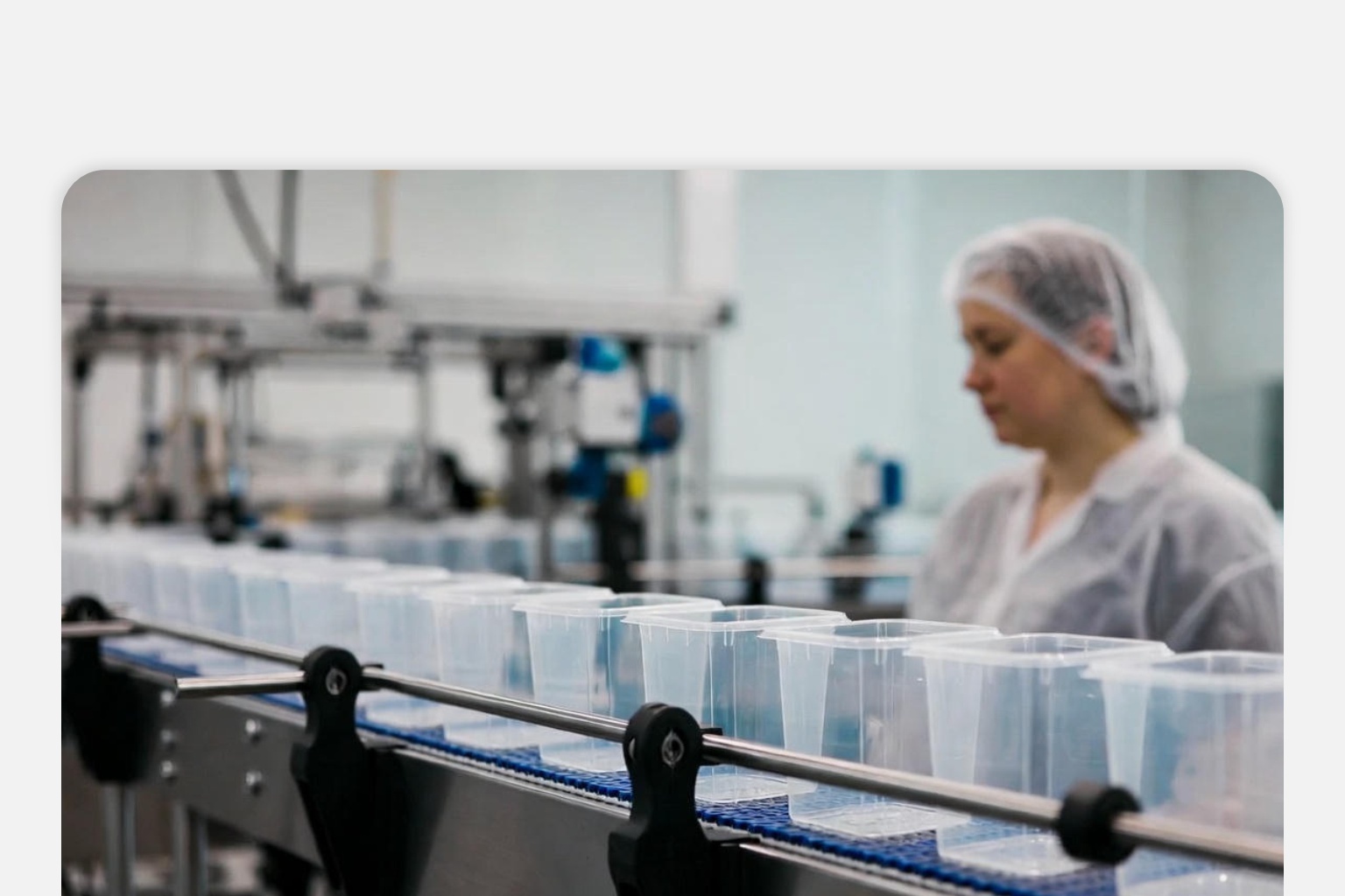 В России появится новый завод по производству пищевой упаковки.