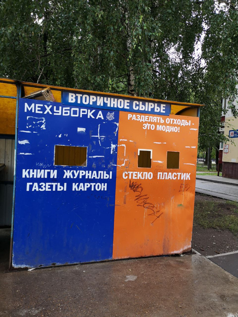 5283127000820736992.jpg