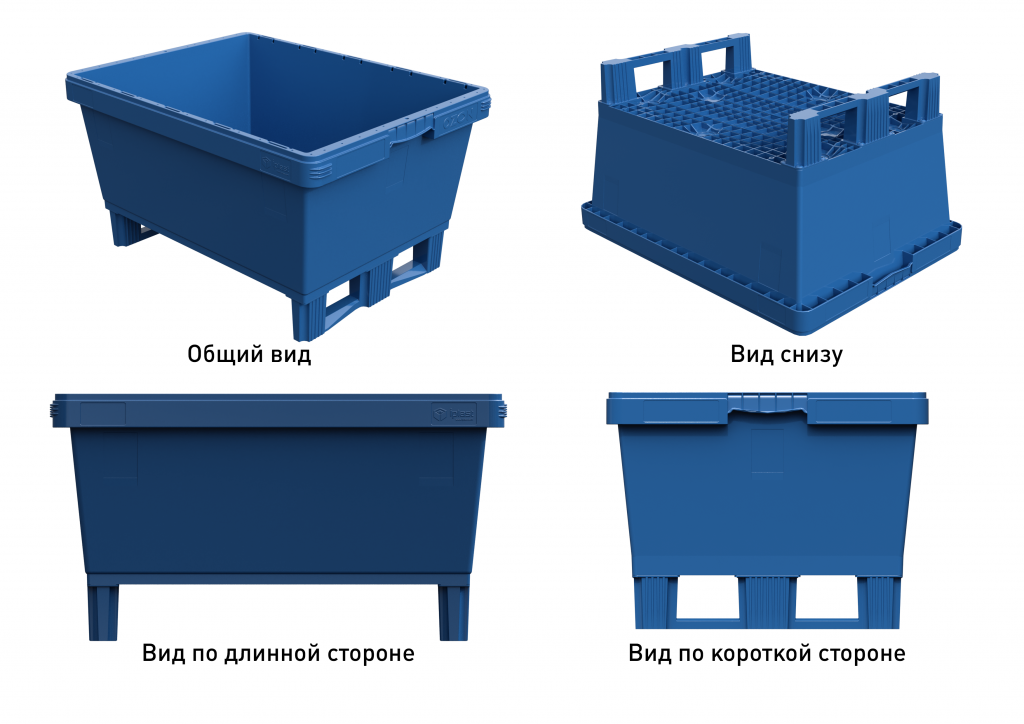 KVR 8634 с полозьями.png